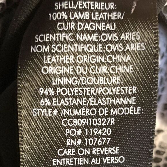 ❤️SOLD❤️Alice + Olivia Lamb Leather Skirt | Size: 6 | - Picture 9 of 10